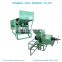 Diesel engine fruit red palm oil press machine / crude palm oil extractor machine