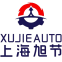 Shanghai Xujie Automation Machinery Co.,Ltd