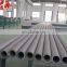 astm a554 stainless steel pipe 202 grade