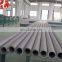 hot tube ASTM 321H stainless steel pipe flexible hose