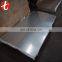 stainless steel 2B sheet XM-18