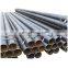 astm a105/a106/a312 gr.b sch80 carbon steel pipe