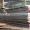 5.5mm Thick Vessel Q345b Structural Plate