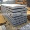 5005 h34 aluminum sheet price per square meter