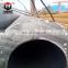 ASTM A 106B Seamless carbon steel pipe
