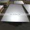 1.0mm 1.2mm 1.5mm aisi 321 stainless steel sheet 2B finish