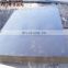 Factory price 1060 carbon steel sheet for building construction
