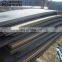 25mm thick mild steel plate