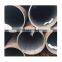 Cold Drawn Pipe ASTM A106-2006 Outside diameter 60mm