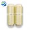 Nano Zinc Polyester Filament Yarn High Strength Yarn 75d/72f 