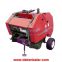 MRB870 hay baler made in China for sale