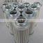 ARGO oil filters element replace V2.1460-28