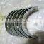 Apply For Engine Motorcycle Connecting Rod Bearing 100% New Grey Color