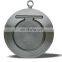 Stainless Steel Swing Flange Wafer Check Valve
