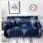 Print Anti-slip Slipcovers Sectional Elastic Stretch Love seat Couch Cover Protective Spandex Sofa Cover for Living Room