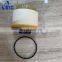 Fuel Filter 8-98159693-0 23390-0L040  For ISUZU DMAX RODEO D-MAX PICKUP 2012 2013 2014 2015 2016 2017