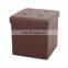 RTS PVC Leather Storage And Seat Folding Cube With Buttons For Living Room