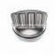 105*160*43mm taper roller bearing 33021