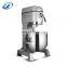 b20f commercial kitchen mixer and butter mixing machine