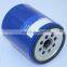 Best quality motor parts frame oil filter cross reference PF1218 for C1500 PICKUP
