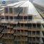 hot sale low price SS400 hot rolled h beam