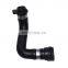 11537572158 Cooling System Water Hose Pipe For BMW X3 2006