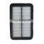 LEWEDA Brand Air Filter Auto Parts 28113-1Y100 28113-04000 Fits Korean car