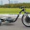 New design adult leisure electric drift trike