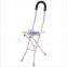 Walking Stick With Chair/Folding Cane Seat/Crutch With Seat