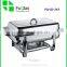 Hotel Cookware Stainless Rectangular Buffet Server stainless steel hot food server