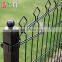 Welded 868 Double Wire Fence 656 Mesh Panel Fencing