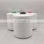 high tenacity raw white sewing thread dyeing tube poly poly core spun sewing thread manufacture