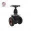 Tyco China Factory  ANSI A105 Forged Steel Flanged Globe Valve