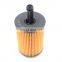 High Quality FOF-VW-024 Oil Filter for AUDI A3 1.9TDI  2.0TDI