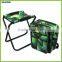 Camping fishing stool with storage cooler bag HQ-6007N-44