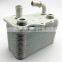 Auto Transmission Oil Cooler For Porsche 911 01-03 04-09 7222700495 99630701750