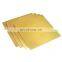 brass metal sheet plate roll copper 6mm for decoration