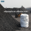 Top grade foundry coke supplier ash 8%/10%/12% coke