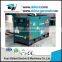 Dellent designed water cooled silent type electric generator set from 10kw -1500kw 230/400V