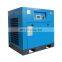 China Screw Compressor Air Compressor Industrial Screw Air Compressor eu
