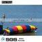 Inflatable Launch Bag Jumping Pillow Water Catapult Blob