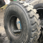 Mining dump truck loader tire Engineering machinery tire