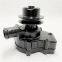 Brand New Great Price 495-06105 Water Pump For Truck