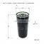 A large number of spot W719 W940 W950 W962 W11102 W13145 air compressor oil filter