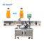 Automatic fabric woven label printing machine socks / clothes label maker machine dession supplier
