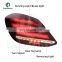 Landnovo body parts car rear light led lamp car taillight replacement For Mercedes-Benz C-Class led tail light