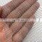 Mosquito Mesh Aluminum Window Screen Metal Mesh