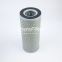 HF35014 UTERS replaces Fleetguard hydraulic filter element