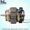 AC motor for coffee mill, dryer, soymilk maker, mixer