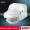 Ceiling mounted pir motion sensor